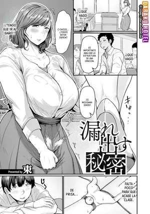 [Taba] Moredasu Himitsu | Secretos Filtrados (ANGEL Club 2025-03) [Spanish] [Daraku Hotel] [Digital]