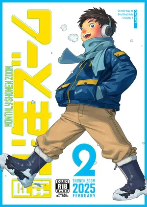 Monthly Shonen Zoom - February 2025 Edition