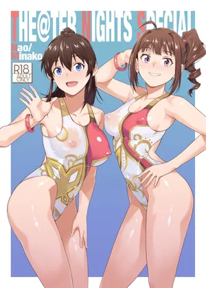 [Aether Mill (Kirihara You)] THE@TER NIGHTS SPECIAL Nao/Minako (THE IDOLM@STER MILLION LIVE!) [Digital]
