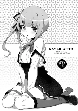 (SC2017 Winter) [TIES (Takei Ooki)] KASUMI AFTER. (Kantai Collection -KanColle-) [English] [XO Manga]