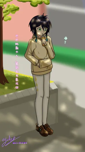 [画龙小末的施雨] 温迪的白丝搾精危机