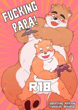 (Kemoket 9.5)[Roundbout(Chisa)] Fucking Papa! | Papa to Fuck! [English] [Benjiboyo]