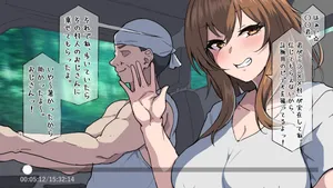 [4terabyte] 謎集落に向かった彼女からNTRビデオが送られた