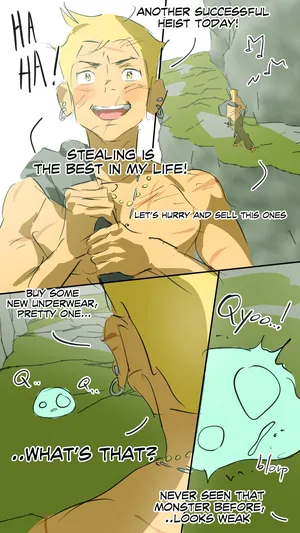 [EonA] An Open Friend | Untamed desire (2024)