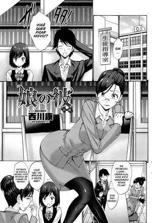 My Daughter's Boyfriend