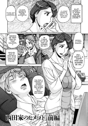 [Kojima Miu] Nishida Ke no Himegoto Ch. 1 | Le secret de la famille Nishida Ch. 1 [French] (hentailuxe.com)