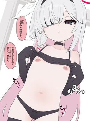 [いろしら] FANBOX限定らくがき 5枚 (ブルーアーカイブ)