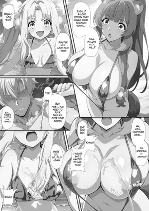[Naraku No Nimotsu] Stolen Under the Sun [Doujin Commission] (Tate no Yuusha no Nariagari)