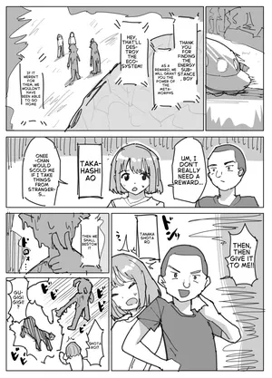 [Yuniba] fantia 2026-06 absorption [English]