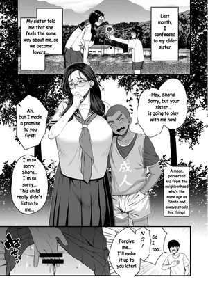 NTR Revenge Agent - Episode 5 "Ero〇ki-kun" [English]