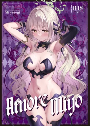 [Horizontal World (Matanonki)] Miyotogi | Amore Miyo (Blue Archive) [English] [head empty] [Digital]