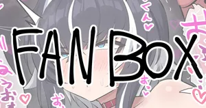 [Ryuto] skeb納品物26 差分計8枚