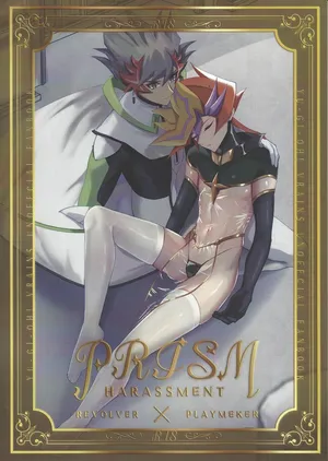 (Circuit to Future Seigan 2025) [Cat nap. (Matsu)] PRISM Harassment (Yu-Gi-Oh! VRAINS)