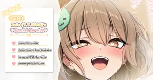 [Hanpen] Anis (T.T.STAR)'s ♡ Special Service ♡ (Goddess of Victory: Nikke)