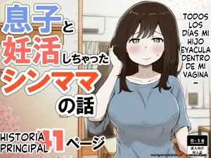 Musuko to shichatta Shin mama no hanashi (Spanish) MTL