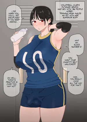 [BINGDAK] バレー部のふたなり先輩 [ZZR个人汉化] [English]