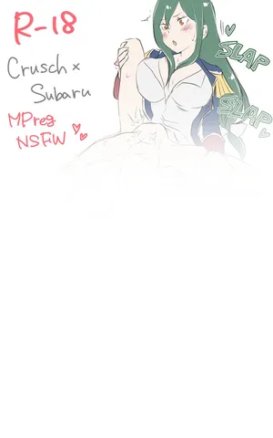 [anpon_aji] Big Crusch and Little Subaru (Re:Zero kara Hajimeru Isekai Seikatsu)