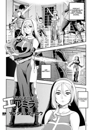 [Marsh Mallow] Heretic Inquisitor Elmira [EpicHardHentai]