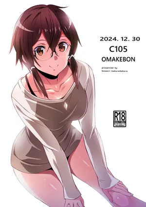 (C105) [Kossorikakuredokoro (Island)] C105 OMAKEBON (Sword Art Online) [Digital]