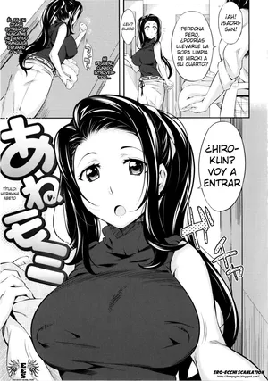 [Yoshiron] Hermana Abeto [Spanish] [na1t]