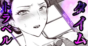 [sen] ３００年前の女性に競泳水着を着てもらった結果