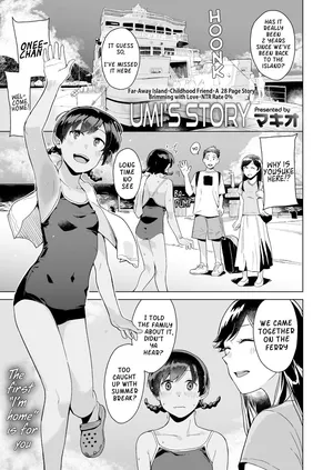 [mko] Umi no Hanashi | Umi's Story [English]