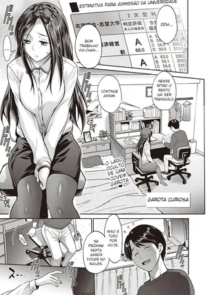 [DISTANCE] Koukishin Girl | Garota Curiosa (COMIC ExE 23) [Portuguese-BR] [Digital]