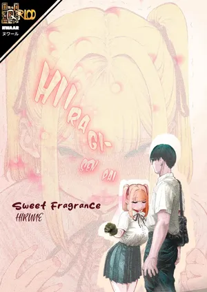 Sweet Fragrance