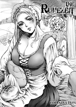 (COMITIA129) [Flieger (Ten)] RUHEZEIT（part）【嘻嘻不嘻嘻個人漢化】