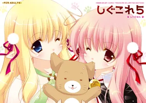 [Shigunyan (Shigunyan)] Shigukore 5 (Zero no Tsukaima) [Digital]