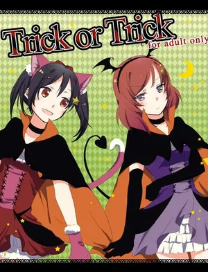 [Niratama (Sekihara)] Trick or Trick (Love Live)   [Uploader] [Spanish]