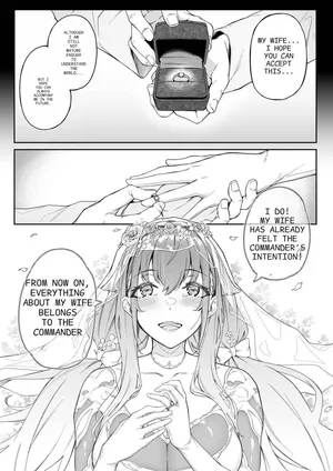 Ai no naka ni tojikometa