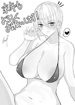 [ナベシキ] パトロン限定一花スケベイラスト＆ご挨拶 (五等分の花嫁)