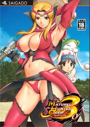 (COMIC1☆5) [Saigado] Matured Hunter (Monster Hunter) [French] {SAXtrad}