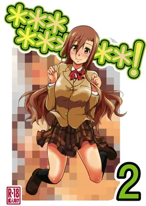 [Da_pomb no Tokoro (Kenmomen)] ＊＊＊＊＊＊＊＊＊! 2 (Seitokai Yakuindomo)  [RATKING機翻]