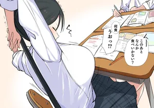 [どんぐりちゃーど] 勉強とお風呂と