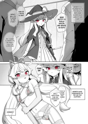 Nobeta alternate world comic Vol.7 - VIP service [English]