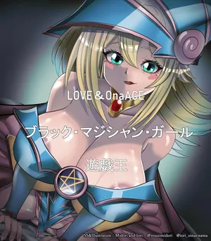 [Midori to Iori] [Yuugiou] Burakku·Majishan·Gaaru LOVE&OnaACE