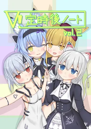 After-hours notes vol2 (VRChat_After-hours Drawing)