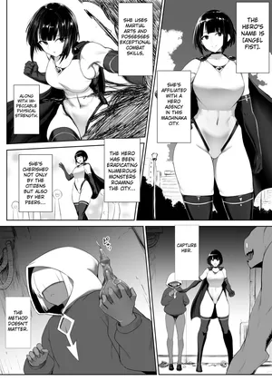 [Ishimiso] Heroine Koumon Choukyou part 1 [English] [Kuraudo]