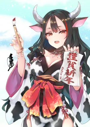 [冬扇] 年賀お礼と年賀絵差分3枚