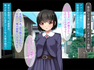 [TGA] 調教ヘンタイ娘