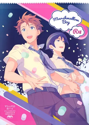 [Doumo Sumimasen。 (Jumping Dogeza)] Marshmallow Boy (Ore no Imouto ga Konna ni Kawaii Wake ga Nai)