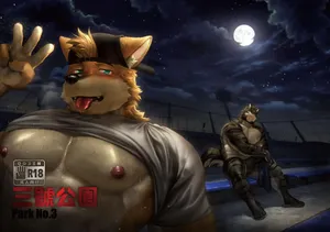 [Nviek5] Park No. 3 [Digital]  [CN/EN/JP/TH]