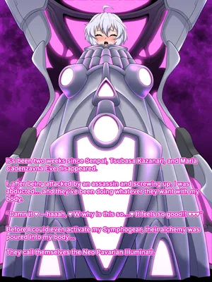 [Wabuki] Droneka Kurisuchan (English)