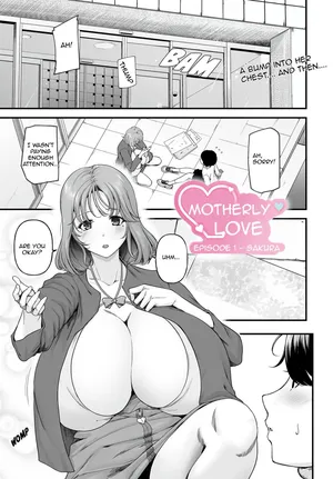 [Johnny] Motherly Love Episode 1: Sakura (COMIC Luxuria vol.03) [English]