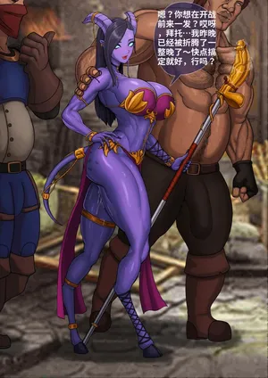 [kingbang] Draenei [CCB个人机翻汉化][Chinese]