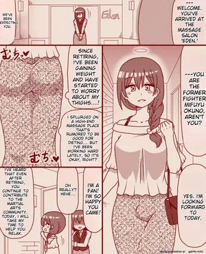 [Tera] A former futanari fighter visits a high class massage parlor (Complete)