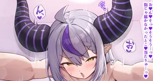 [のんもら] お風呂でイタズラ♡ラプちゃん♡ (ホロライブ)
