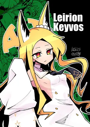 [Yonrin Drift (Bonjiri Umatarou)] Leirion Keyvos (Blue Archive)